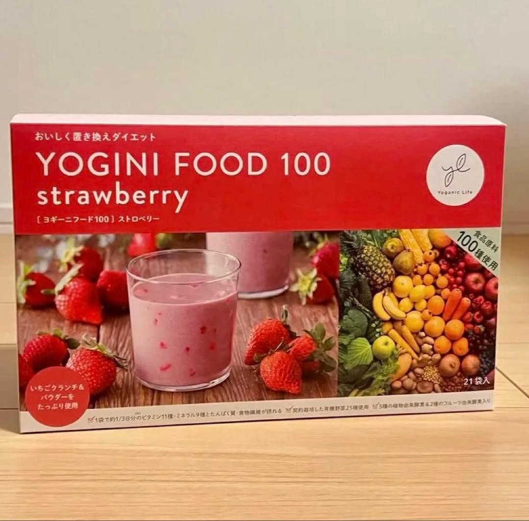 YOGINI FOOD 100 ストロベリー Lava
