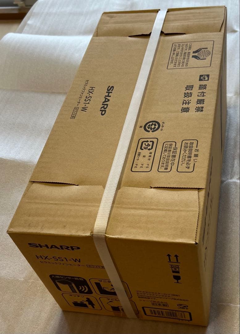 SHARPセラミックヒーター HX-SS1-W 1200W プラズマクラスター