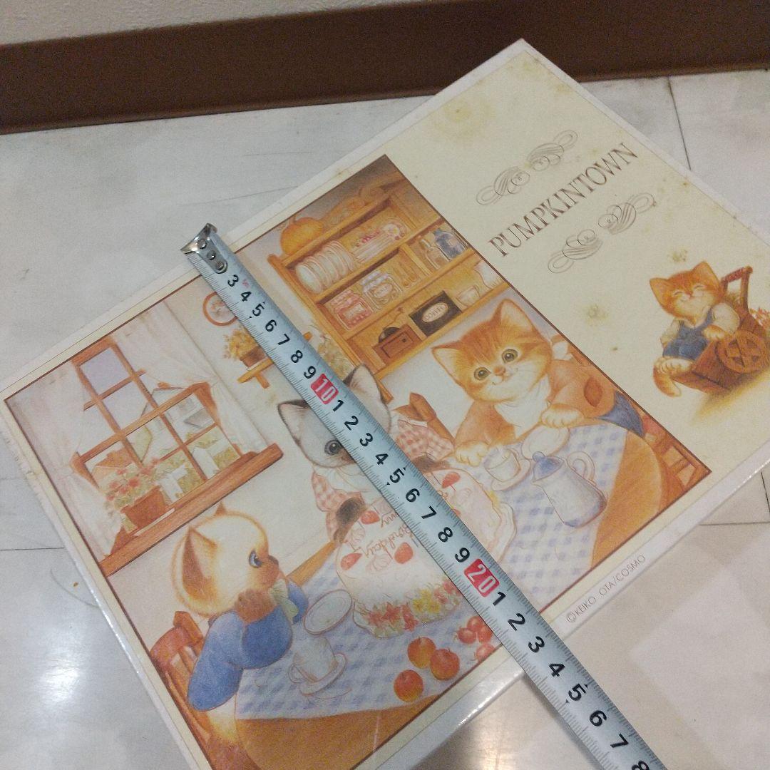 新品　パンプキンタウン　ハッピーバースデー　ジグソーパズル