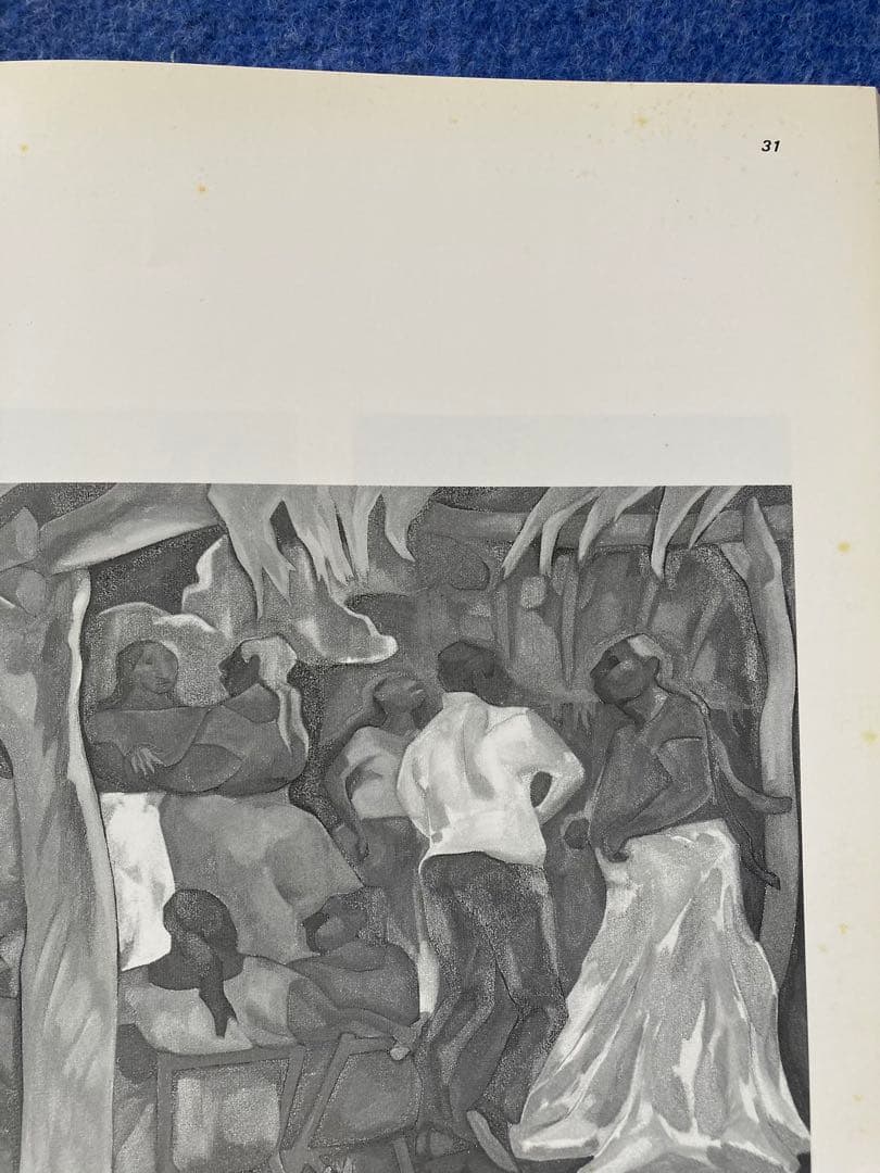 インディオの祭　竹田鎮三郎メキシコ画集