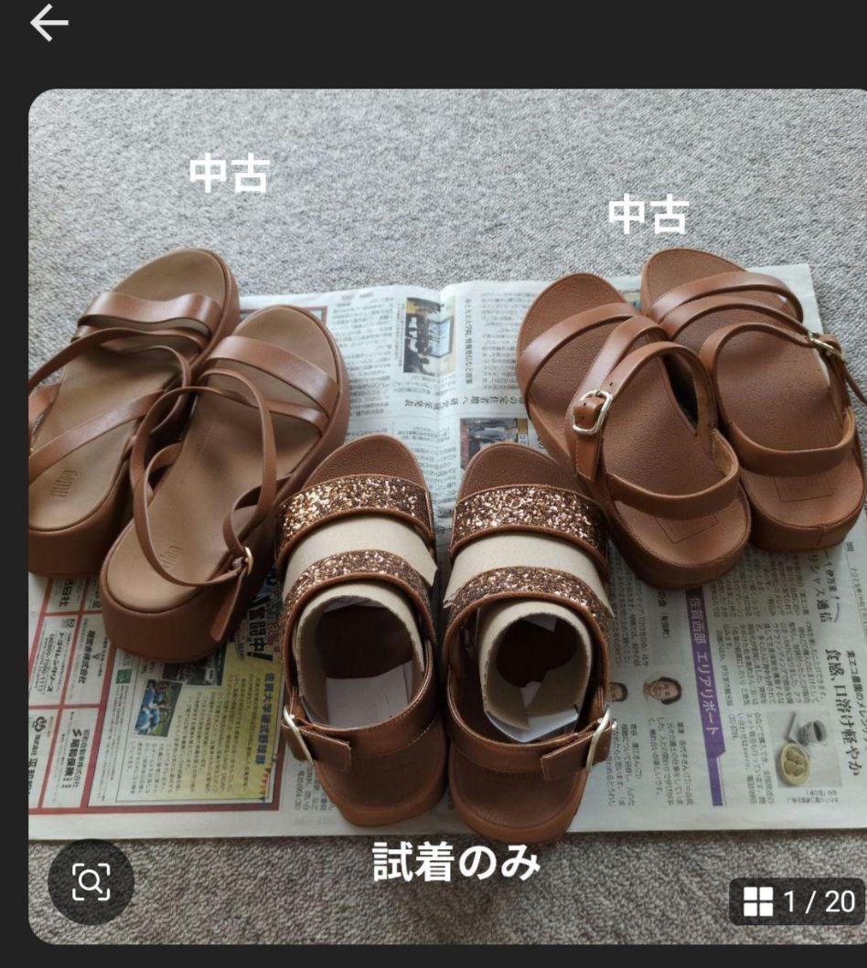 ちゅらん　フィットフロップ3点（試着のみ＋中古）　バックストラップ　us7