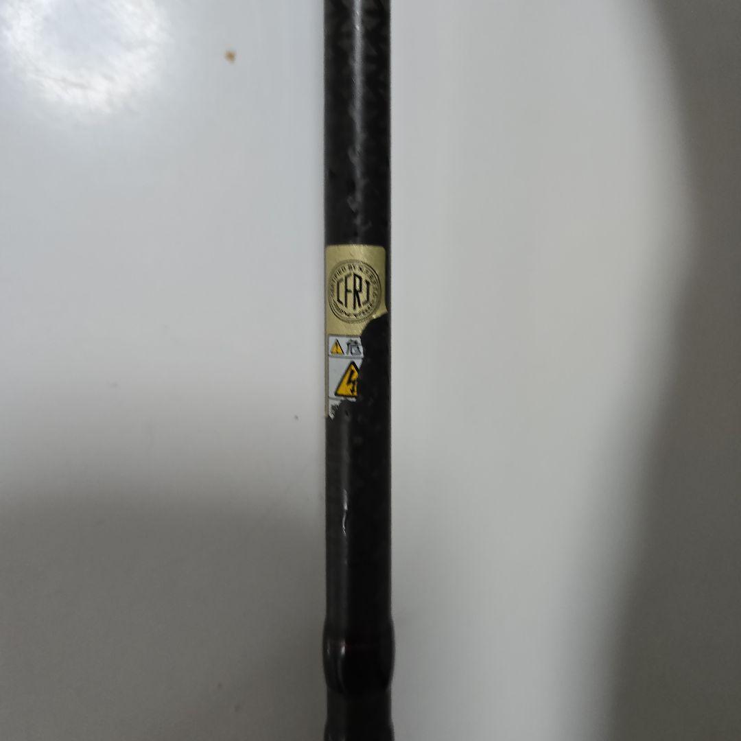 ファンタジスタ レジスタ