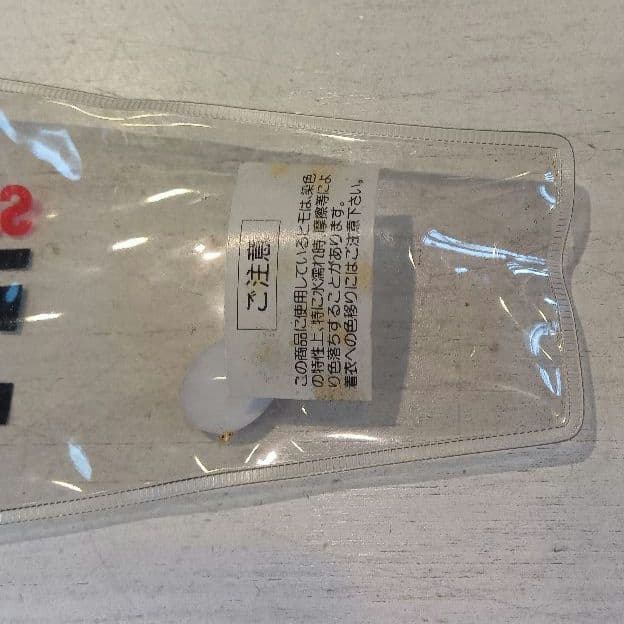 鹿島アントラーズ 金属製4連チアホーン ケース付 1セット　（その２）