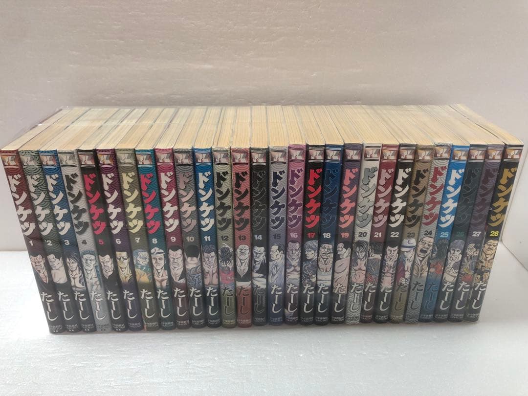 ドンケツ 全巻セット