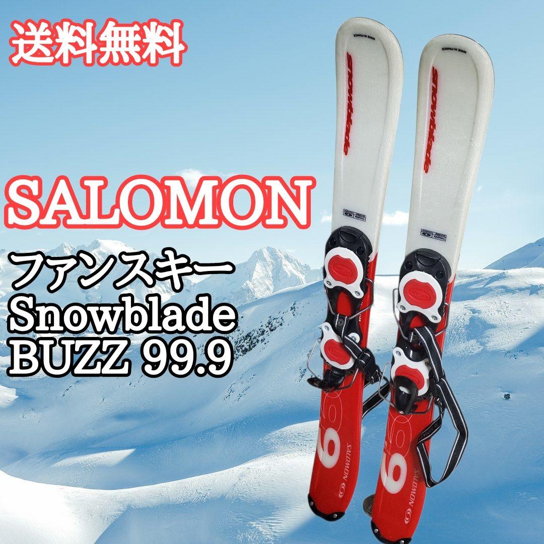 【名機】SALOMON blade BUZZ 99.9 スノーブレード