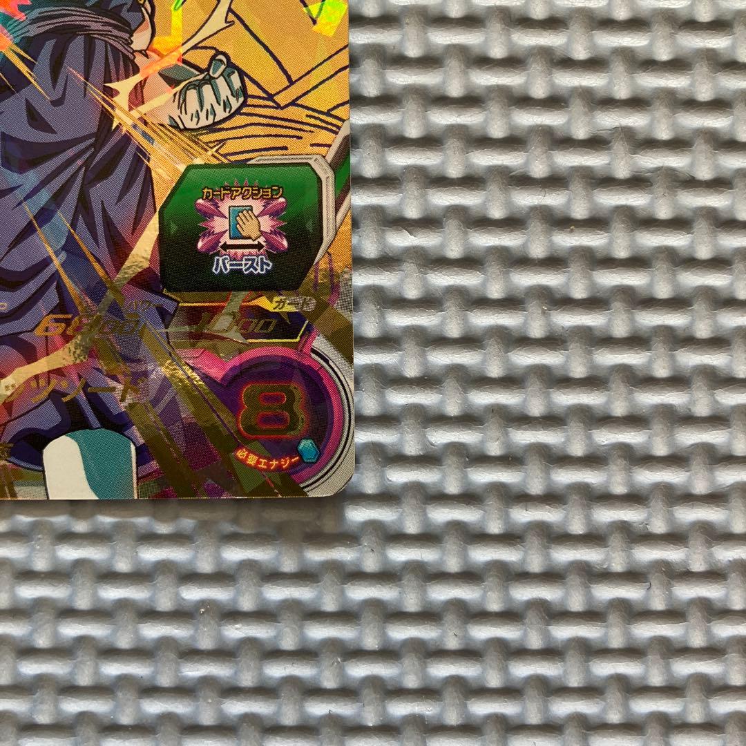 美品 ドラゴンボールヒーローズ h7-40 p ベジット