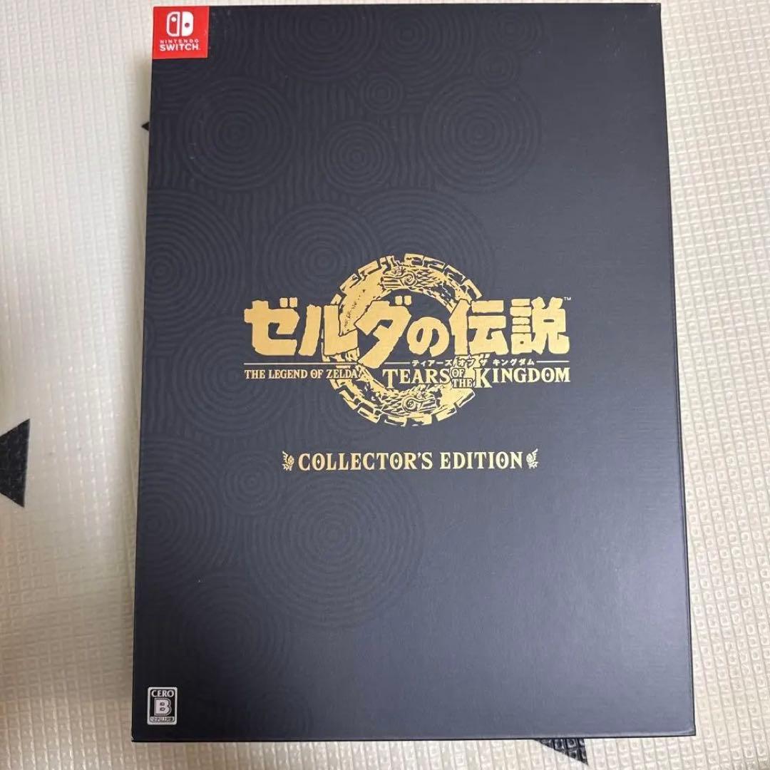 ゼルダの伝説 ティアーズ オブ ザ キングダム コレクターズエディション