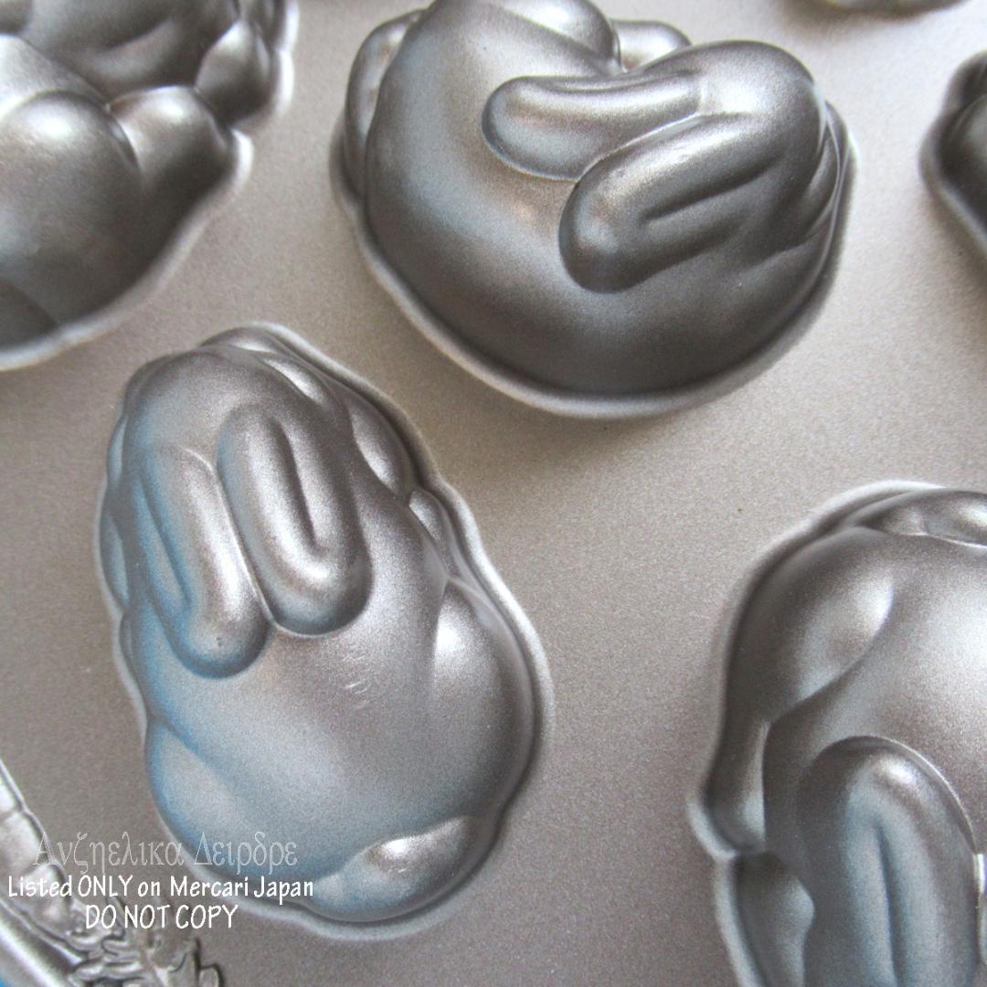 ★NORDIC WARE ベビーバニーパン　新品 ノルディックウェア