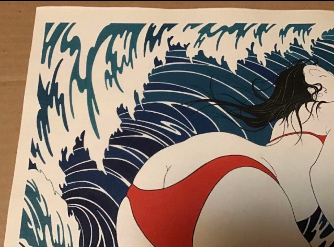 岡田嘉夫／「サーフィン娘」 木版画 1974年作／サイン刷り込み、印、ED入