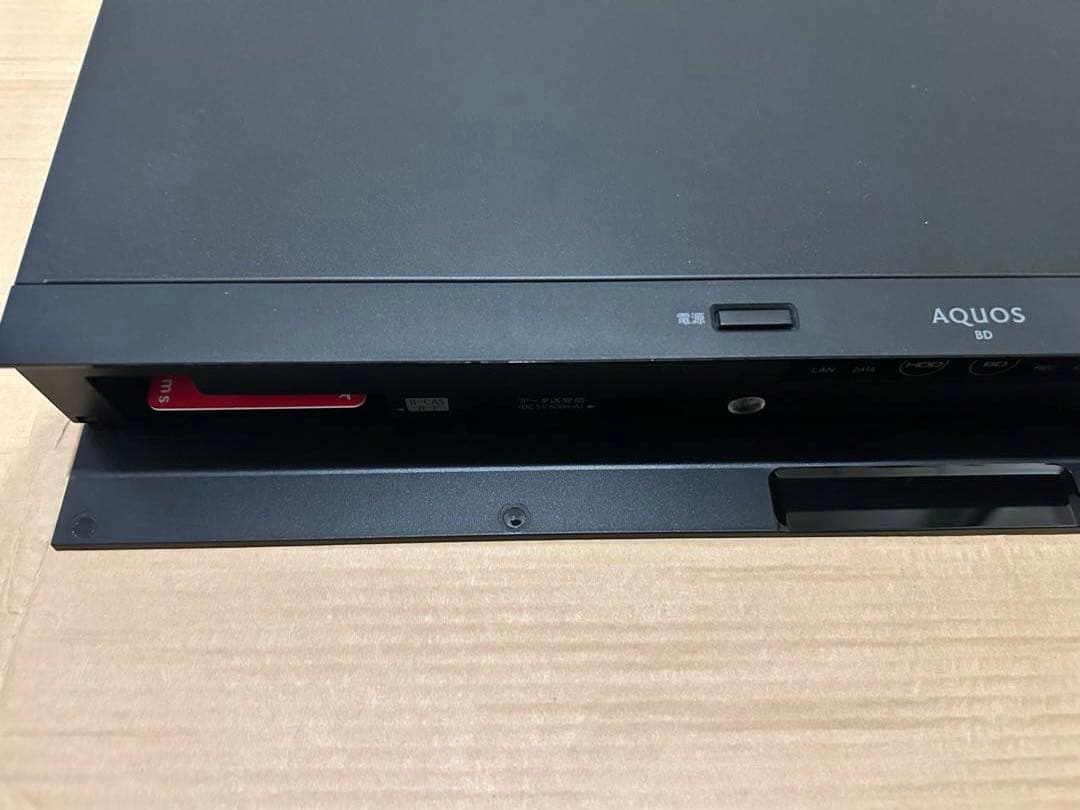 シャープBD-NW500 500GB 2番組W録 すぐに使える配線セット付き
