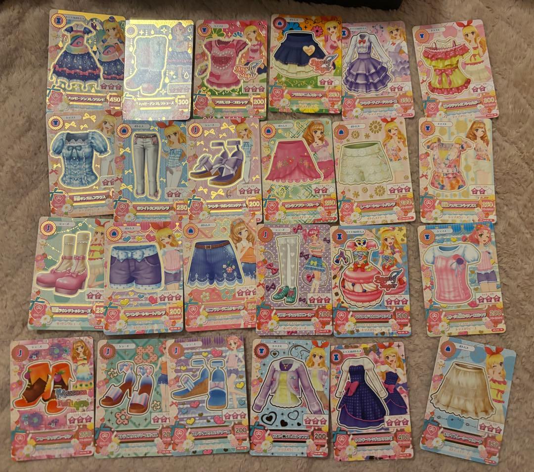 アイカツカード ノーマル まとめ売り 250枚以上