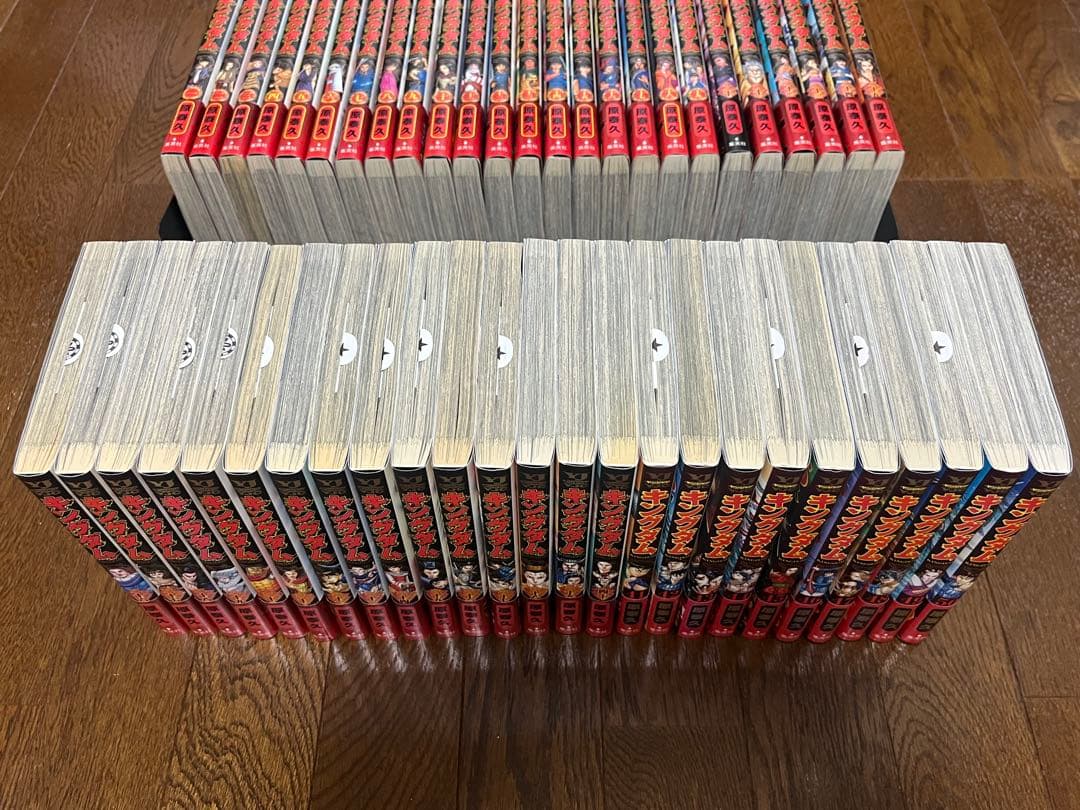 キングダム 全巻 初版セット 1巻〜74巻 帯付き 注文カード付きYJ 原 泰久