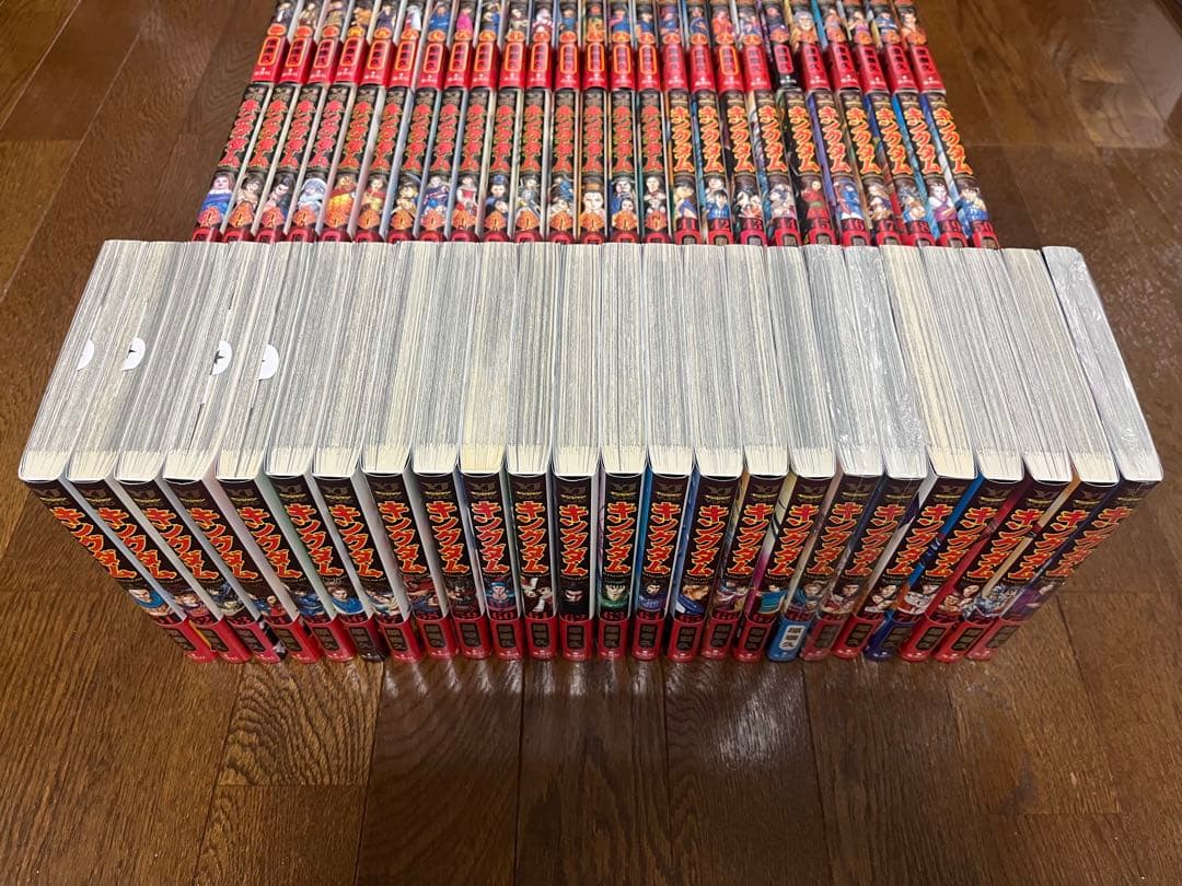 キングダム 全巻 初版セット 1巻〜74巻 帯付き 注文カード付きYJ 原 泰久