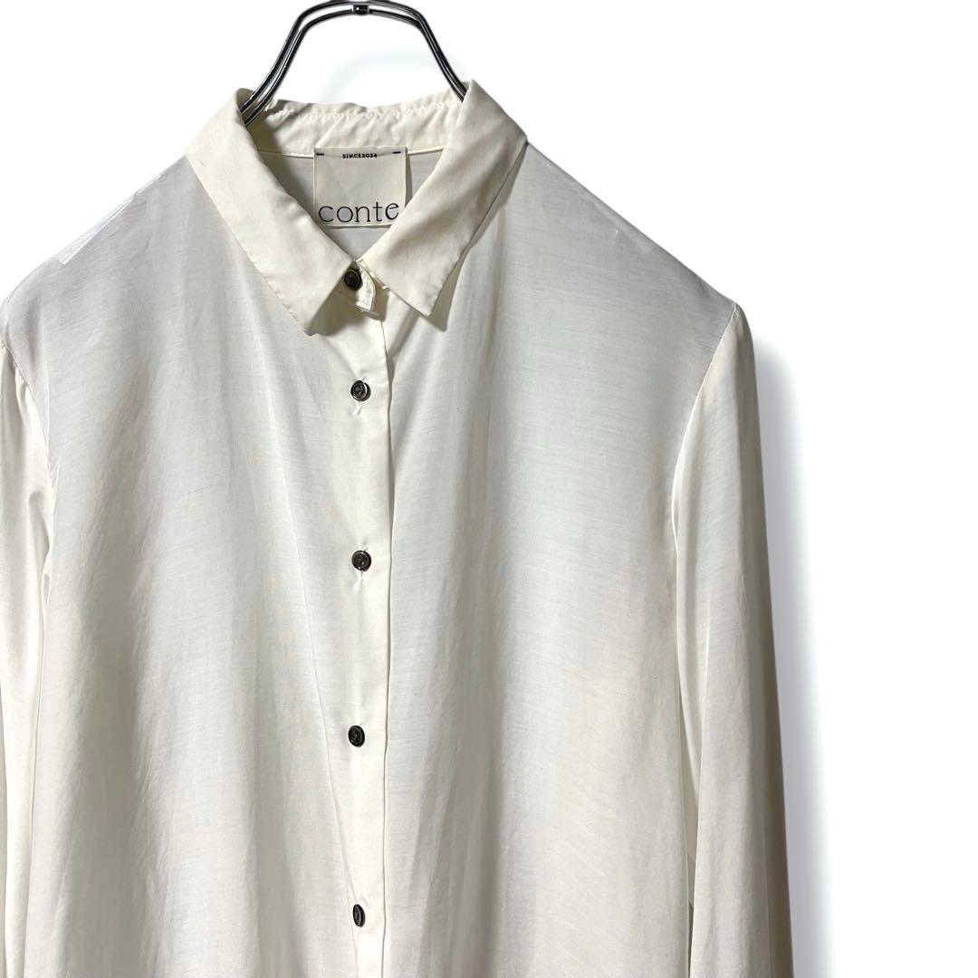 なーちゃん様❤️人気商品❤️conte コンテ キュプラシルクシャツ ホワイト