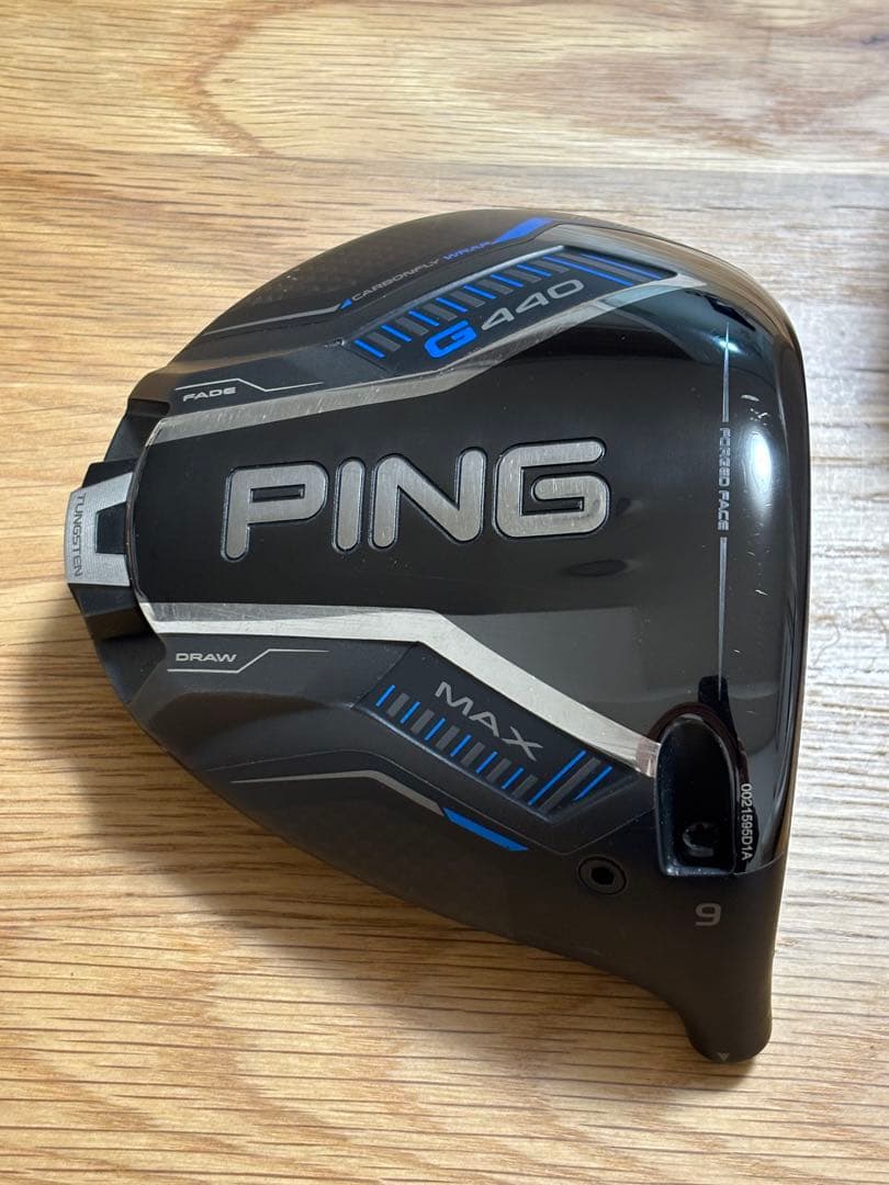 PING G440 MAXドライバー ９度