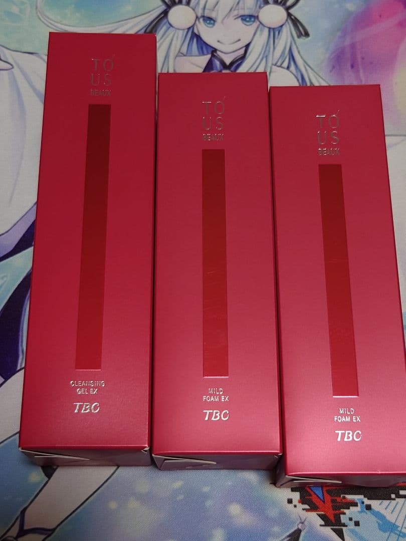 トゥアスボー　クレンジングEX マイルドフォームEX 美容液　メンズ　レディース