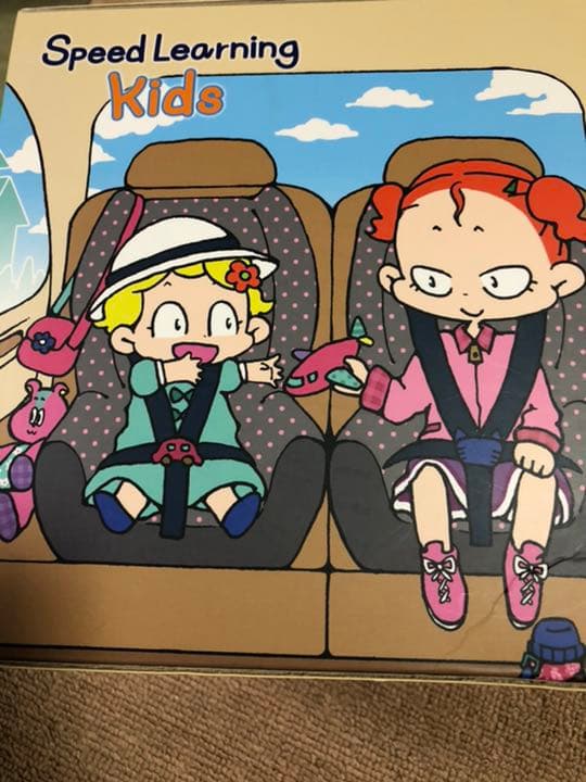 2016年版ディズニー英語のCDとDVD、未使用に近いうち、値下げ値下げました。