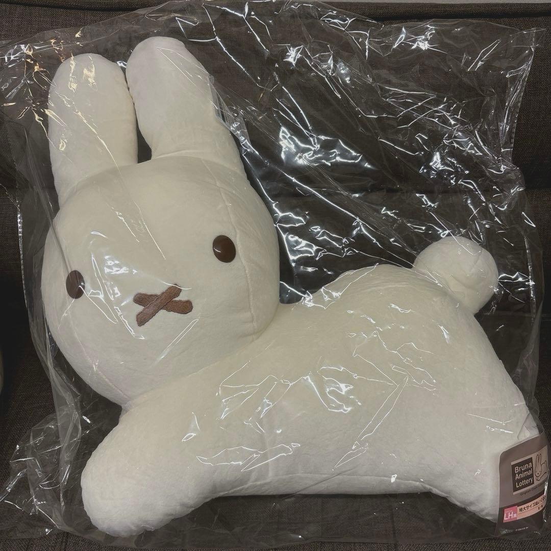 【匿名配送】 ミッフィー くじ 特大サイズぬいぐるみ 2点セット