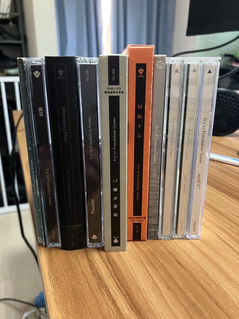 邦楽 Ivy to Fraudulent Game CD