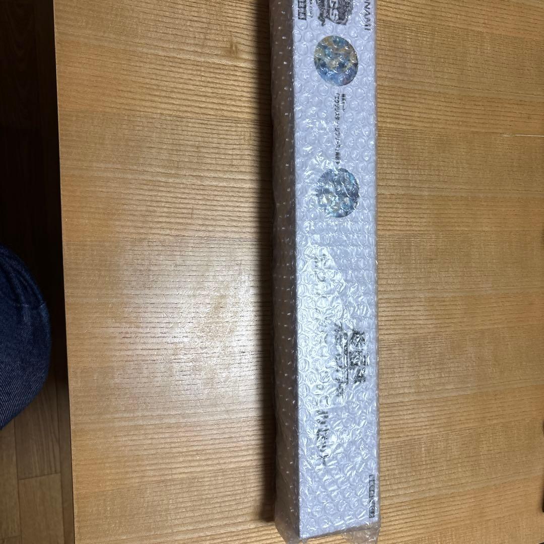 遊戯王　エクソシスター　デュエルセット　未開封