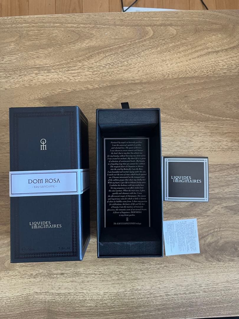 リキッドイマジネール　ドンローザ