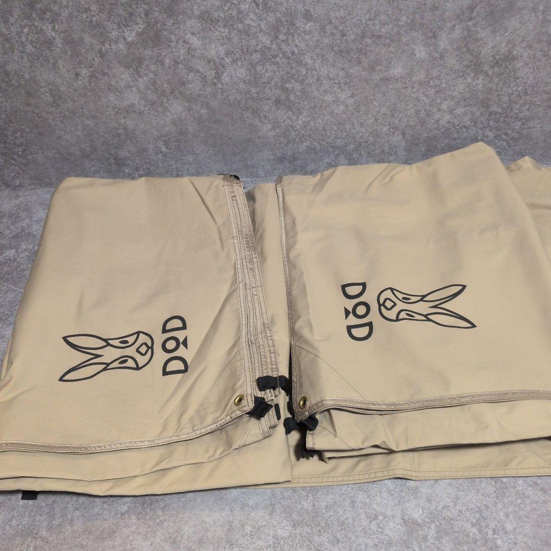 DOD NUNO-ICHI (M) タープ