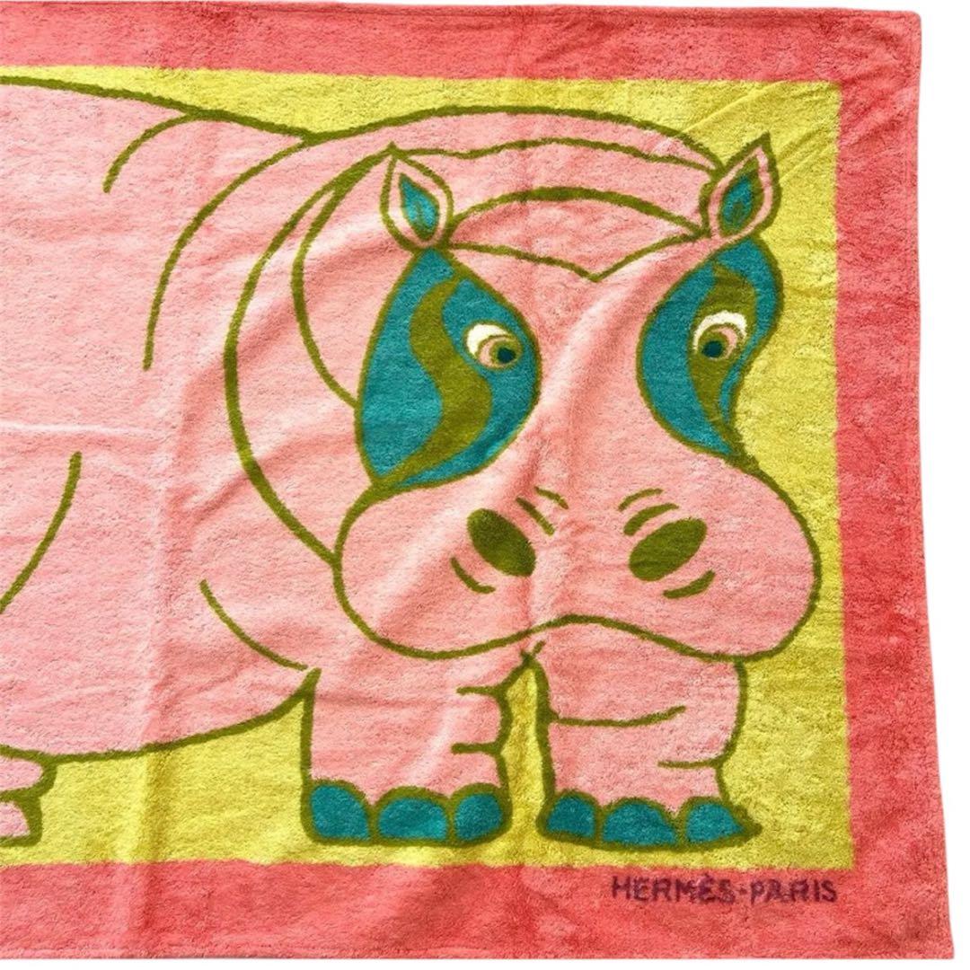 ✨希少✨HERMES エルメス ビーチマット バスタオル マット カバ