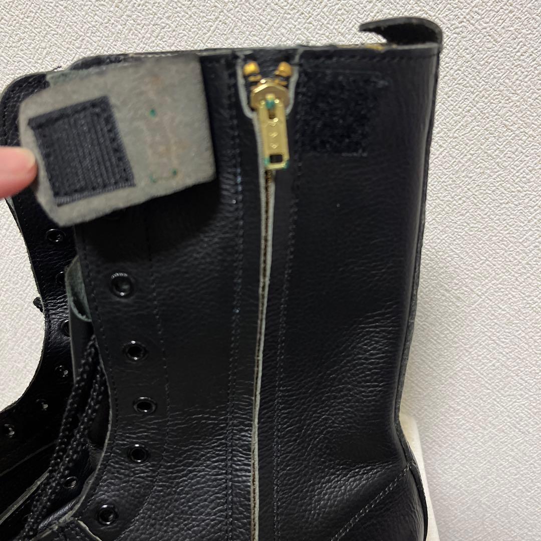 安全靴 ミドリ安全 VS5311N 26cm 3E 新品 オールハトメ