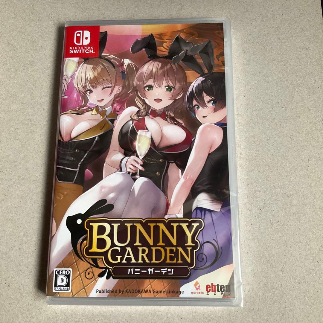 naffu様 未開封 BUNNY GARDEN Nintendo バニーガーデン