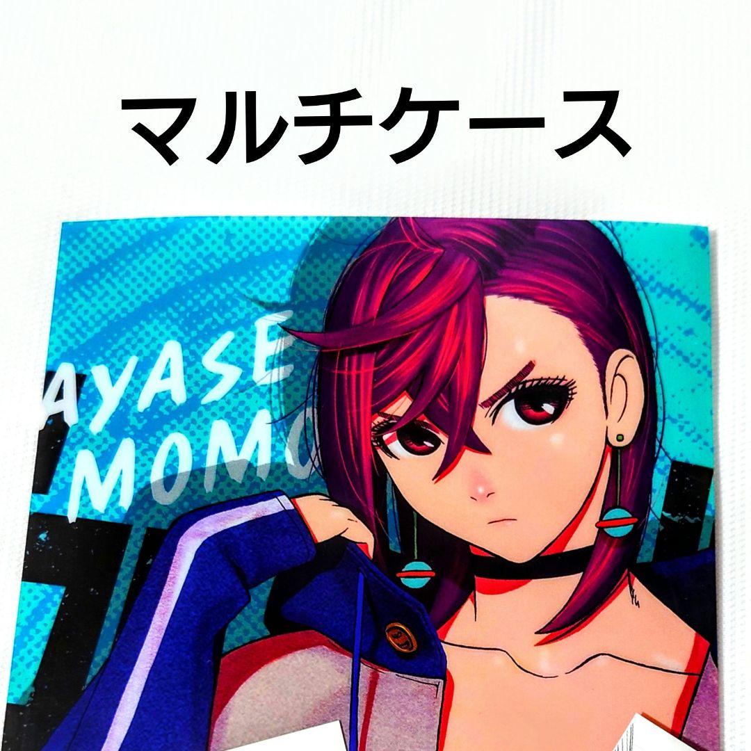 ダンダダン 1〜5巻初版 イラストカード4枚 ステッカー マルチケース 綾瀬桃