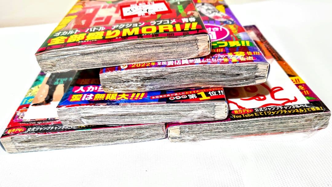 ダンダダン 1〜5巻初版 イラストカード4枚 ステッカー マルチケース 綾瀬桃