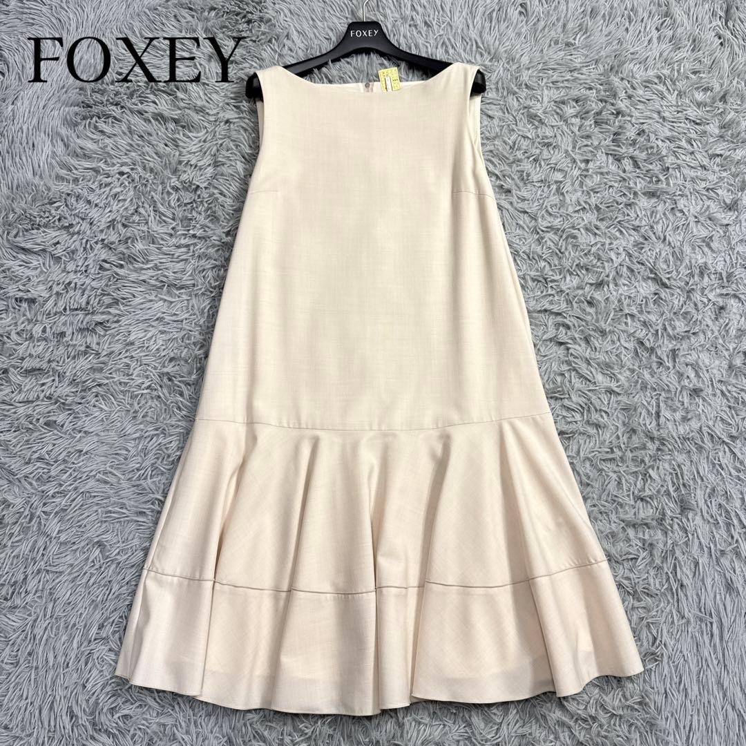フォクシー ローウエストフレア タルトドレス Aラインワンピース 美シルエット