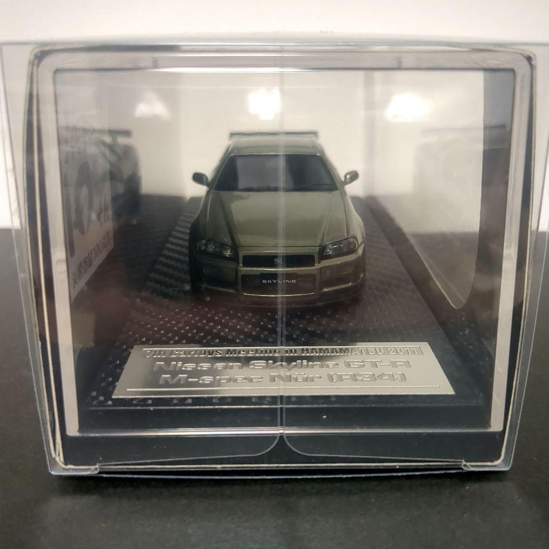 限定200台 スカイラインGT-R M-spec Nur R34 希少カラー