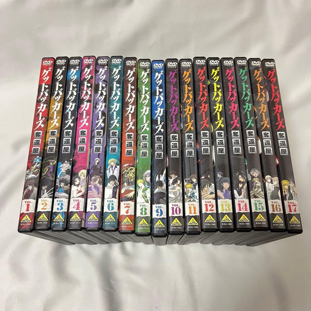 【最終値下げ】Get Backers DVD 全作セット