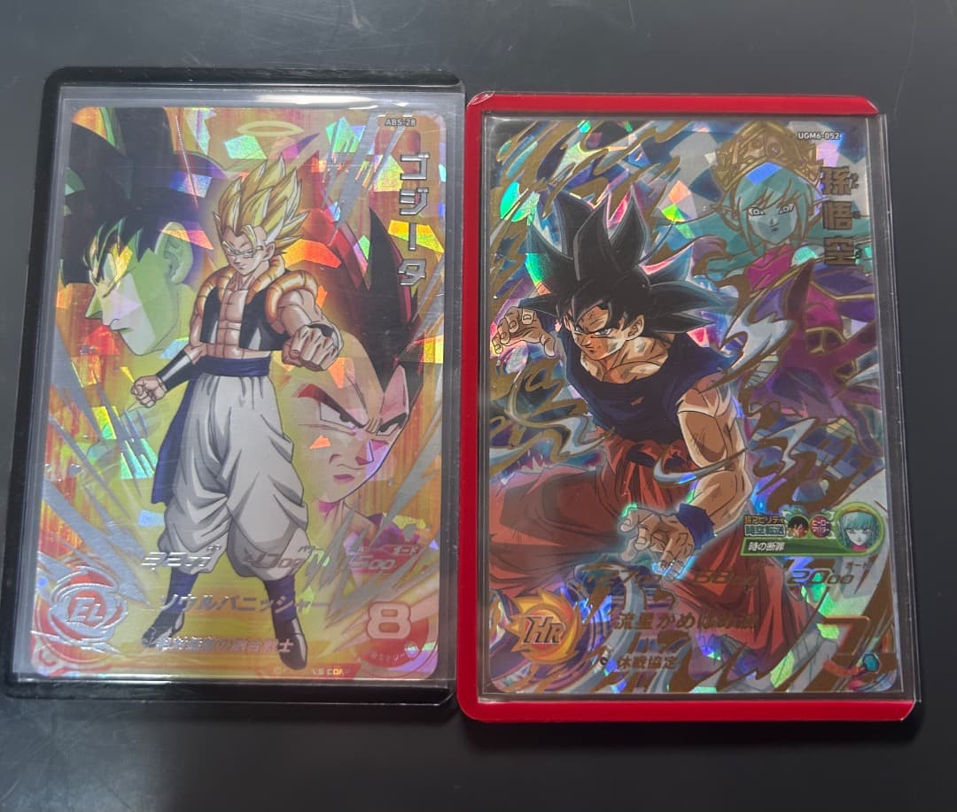 スーパードラゴンボールヒーローズ カード まとめ売り