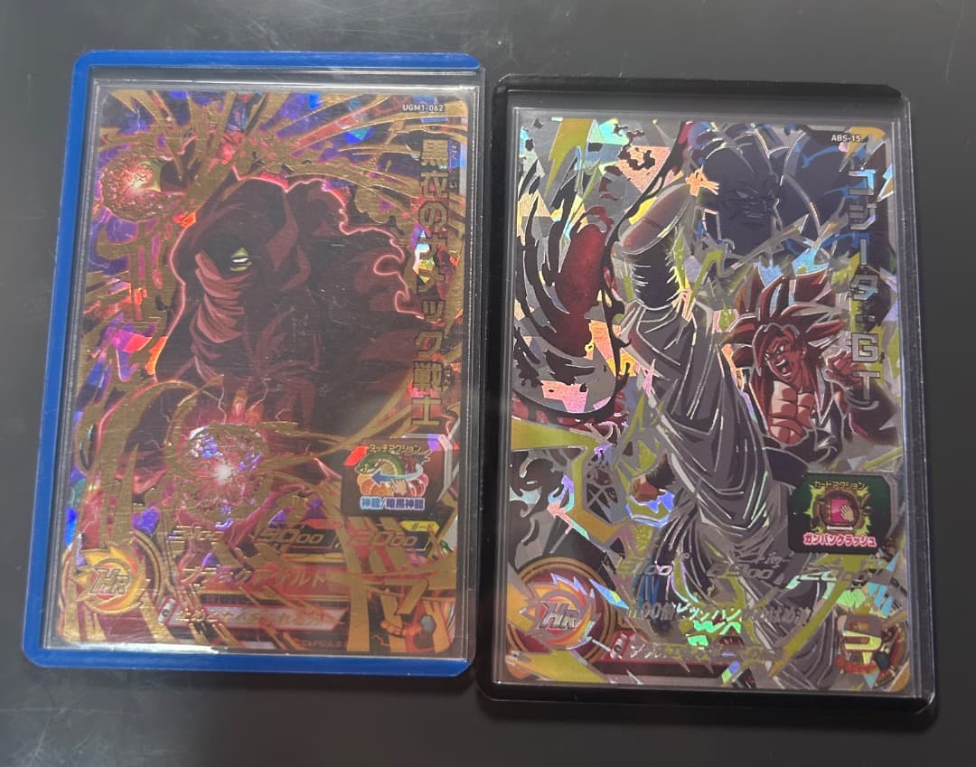 スーパードラゴンボールヒーローズ カード まとめ売り