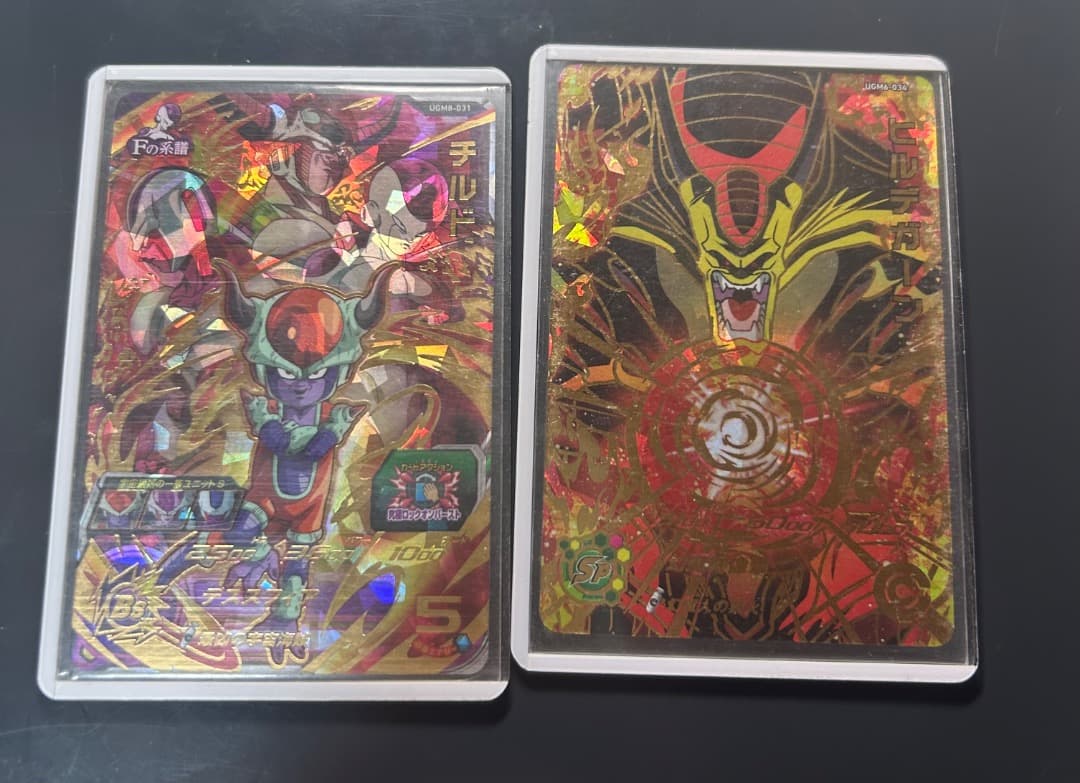 スーパードラゴンボールヒーローズ カード まとめ売り