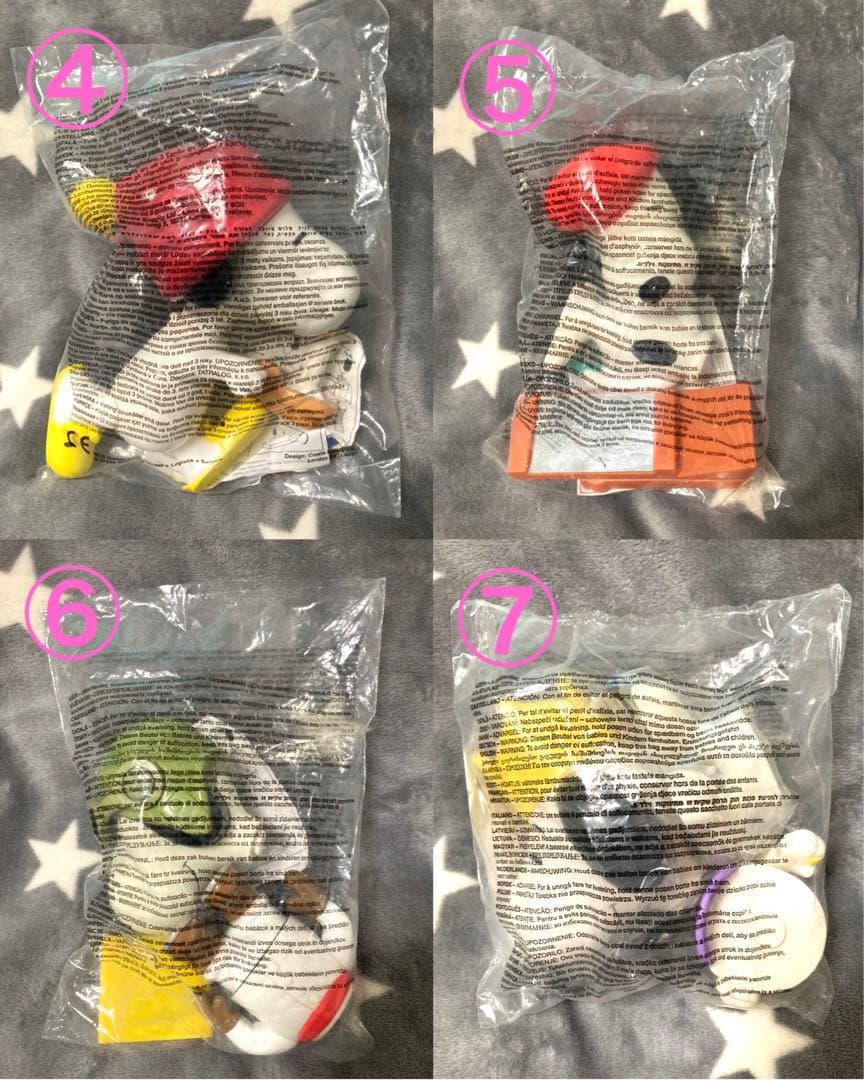 マクドナルド　SNOOPY　フィギュア 　ハッピーセット　海外限定　希少