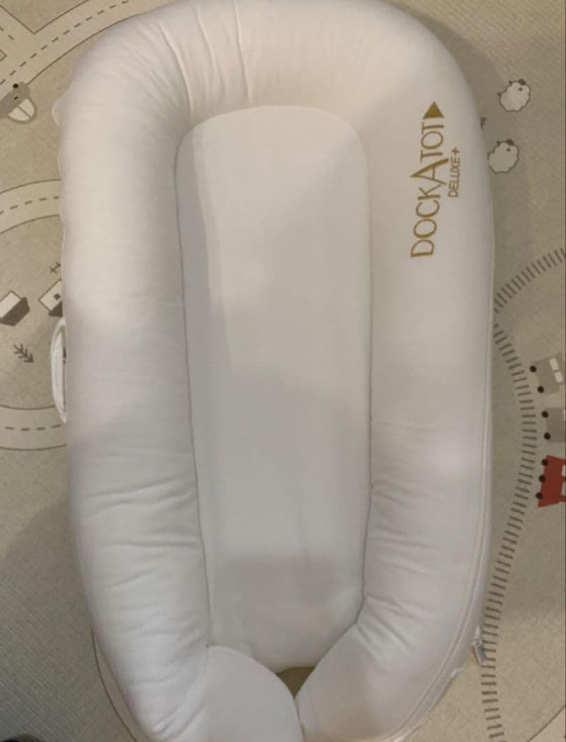 Deluxe Dock ホワイト ベビー用ベッド