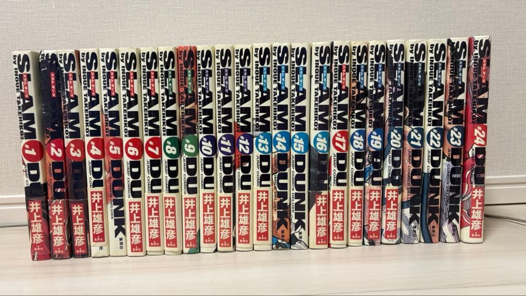 スラムダンク完全版　全巻セット