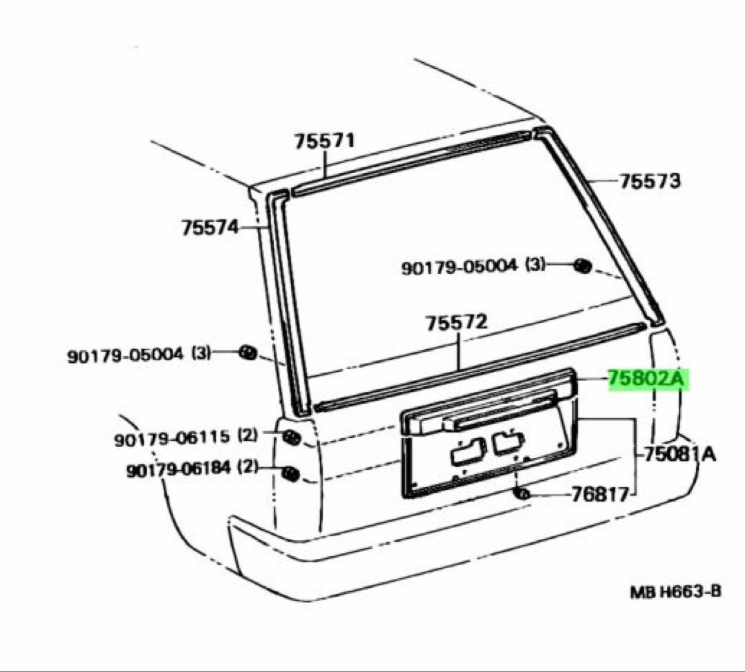 TOYOTA マークⅡ ワゴン GX70 ハッチバックパーツ