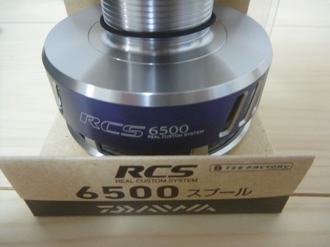 【新品未使用】ダイワ　10ソルティガ7000　DOGFIGHT　スプールセット