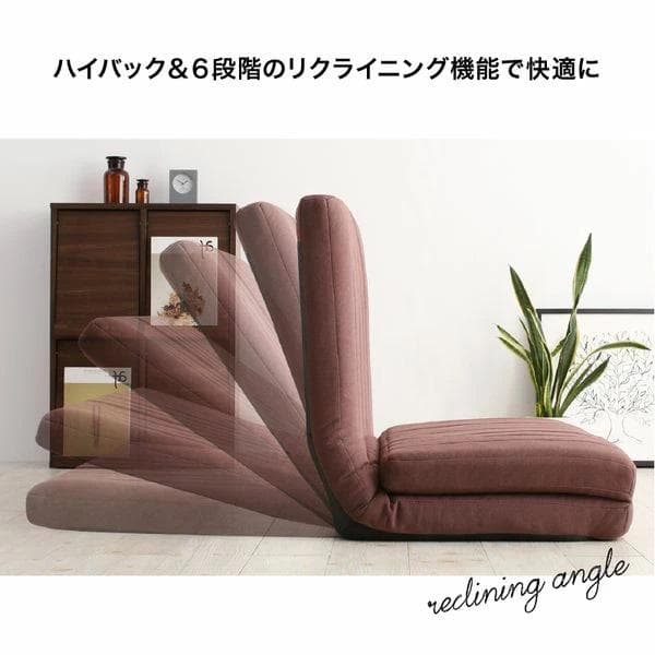 ③ゆったり3wayソファベッド 幅120cm ファブリック セミダブル ベージュ