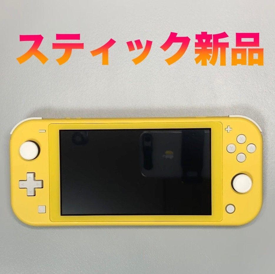 Nintendo Switch Lite 本体 動作品
