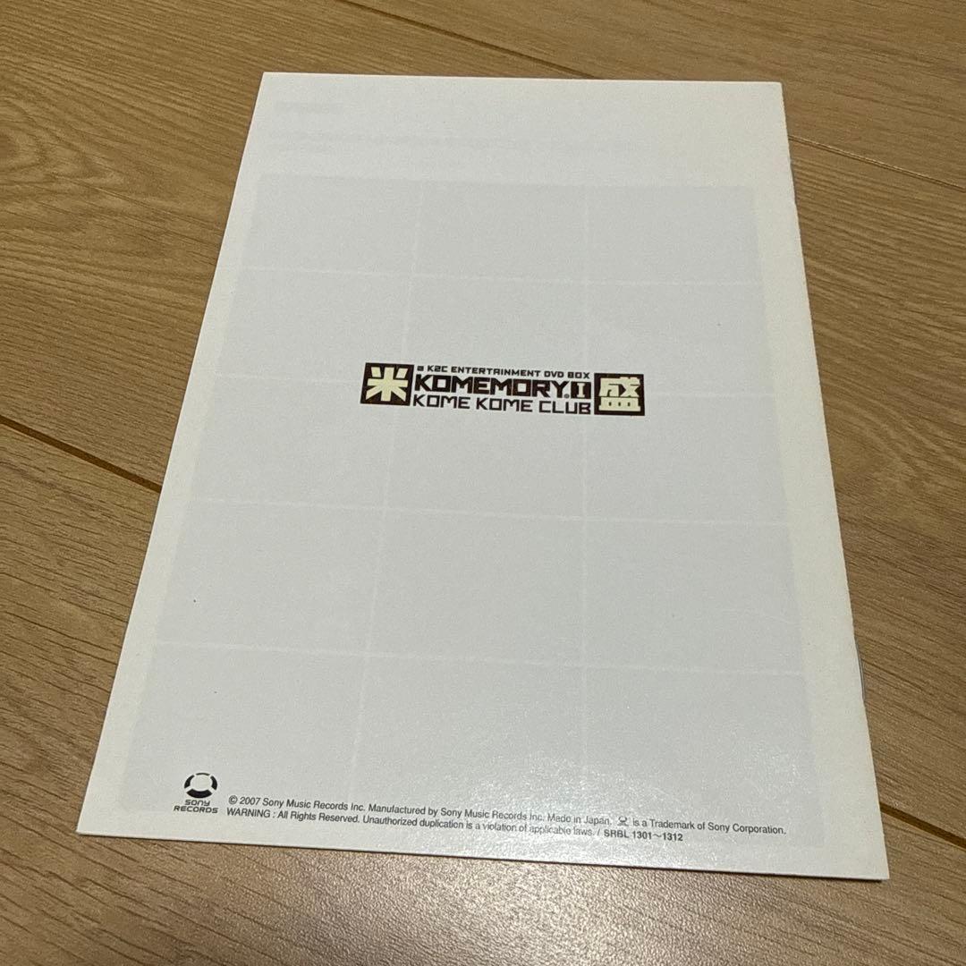 【新品未開封】米米CLUB/a K2C ENTERTAINMENT DVD