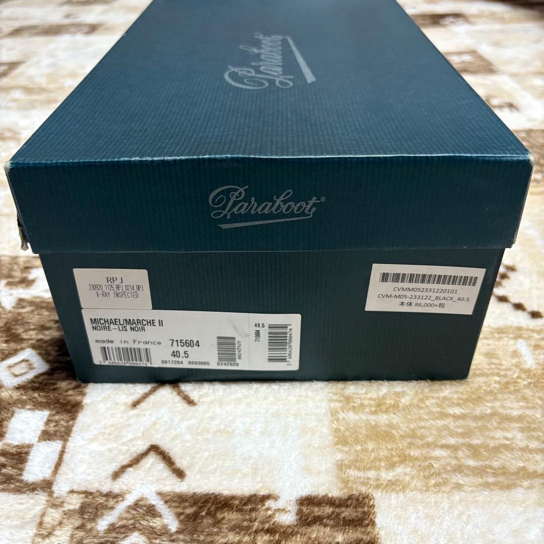 Paraboot パラブーツ MICHAEL ミカエル レザーシューズ 40.5