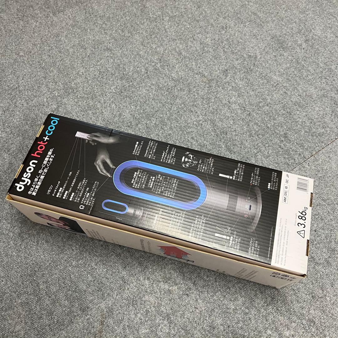 ダイソン ホット＆クール