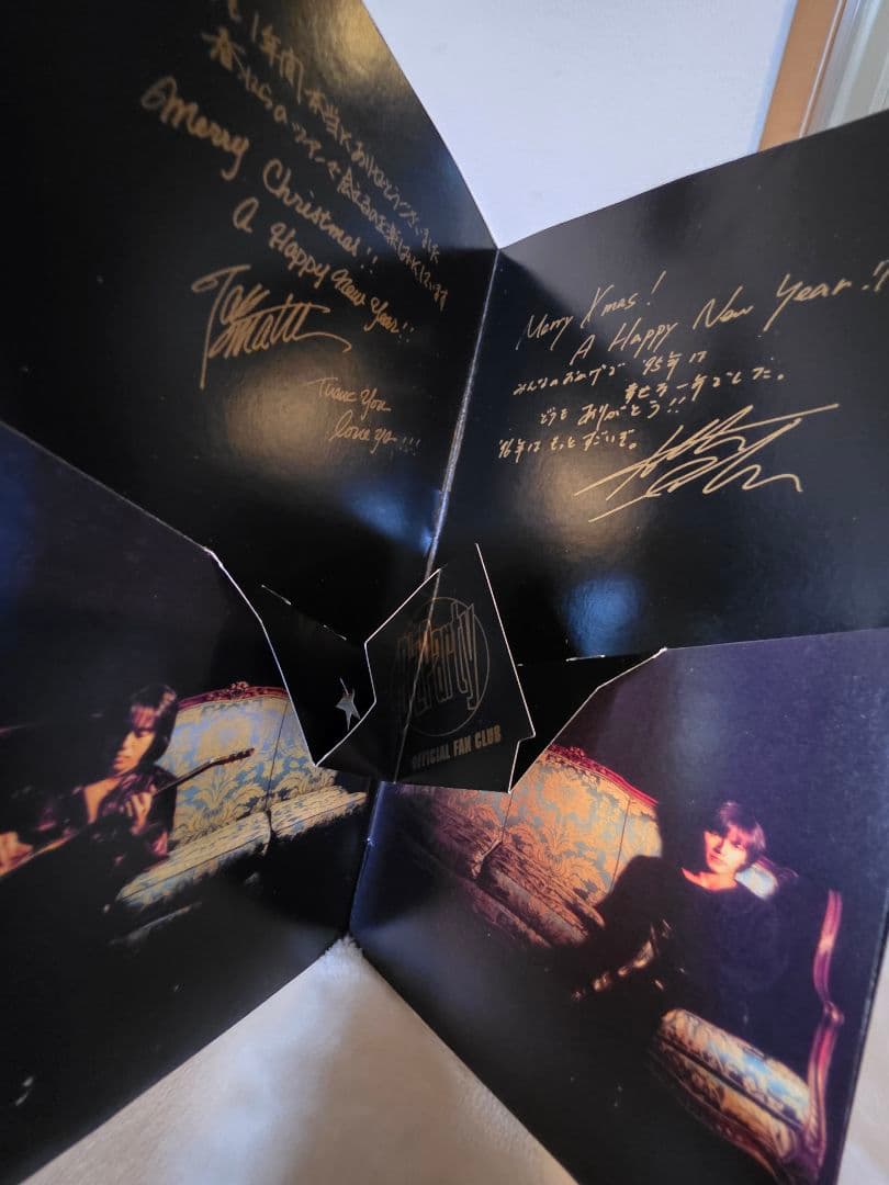 B'z '90年代会報誌、ジグソーパズル、カード、コンサートチケットまとめ売り