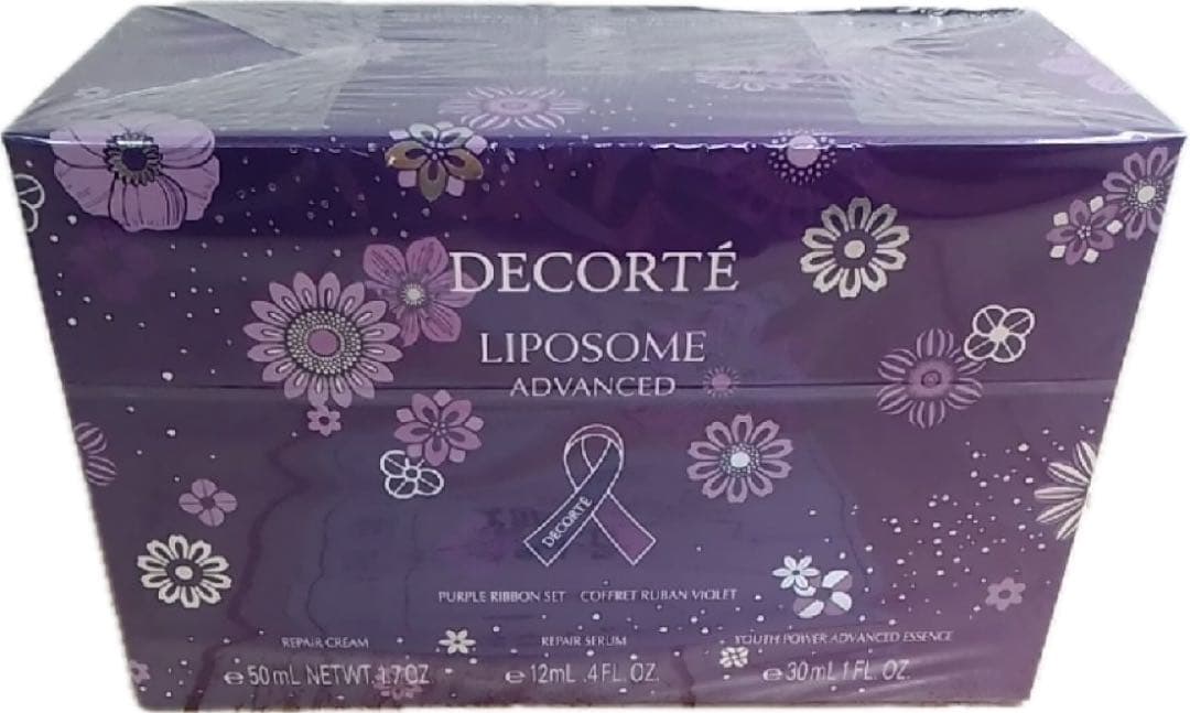 コスメデコルテ リポソーム アドバンス リペアクリーム パープルリボン セット