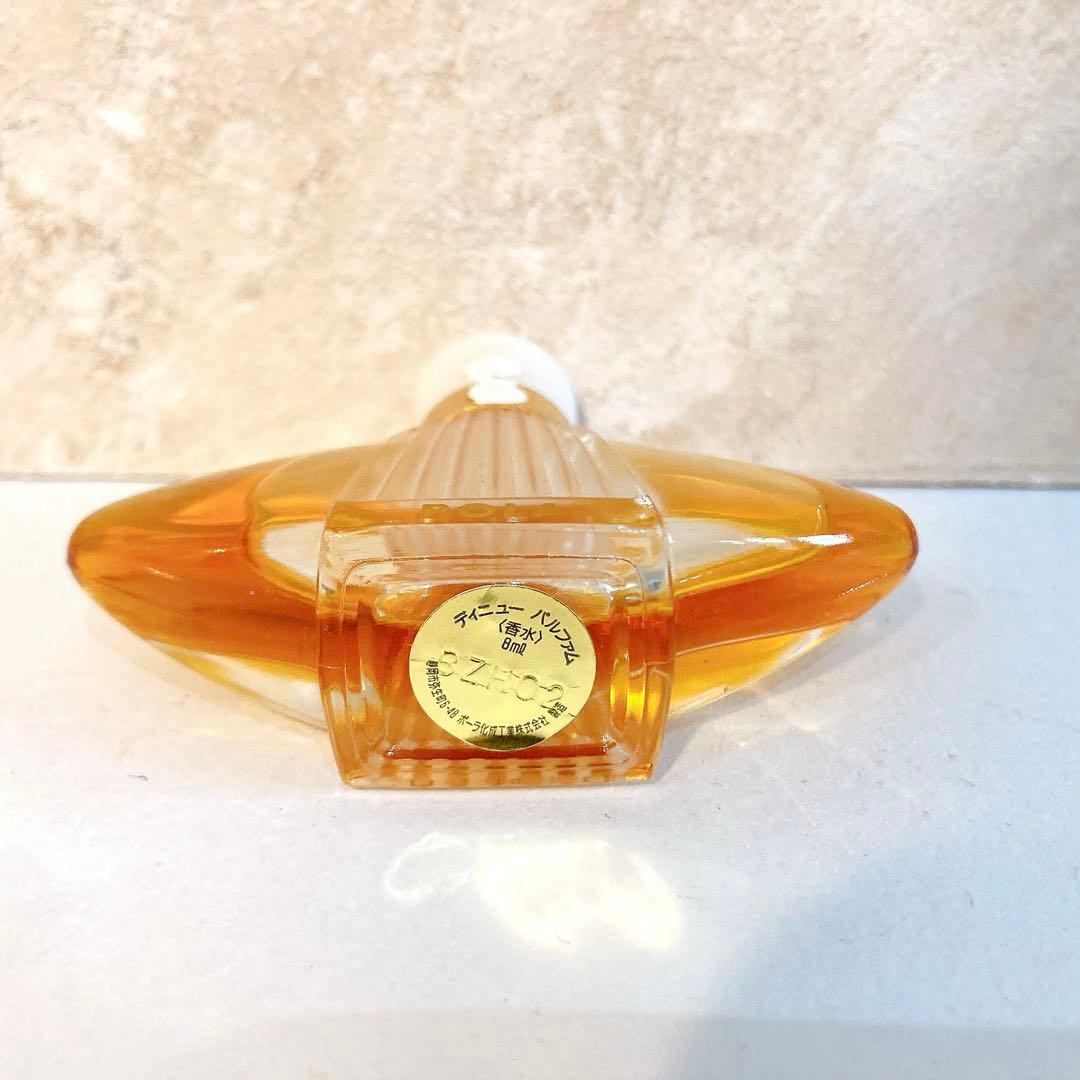 POLA ポーラ　ディニュー　8ml 高級香水　レア香水　オードパルファム